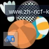 ky开云 logo