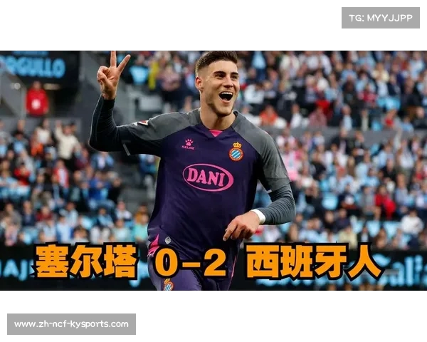 西甲联赛31轮:西甲联赛第31轮赛事回顾与分析 西甲联赛31轮:西甲联赛第31轮赛事回顾与分析