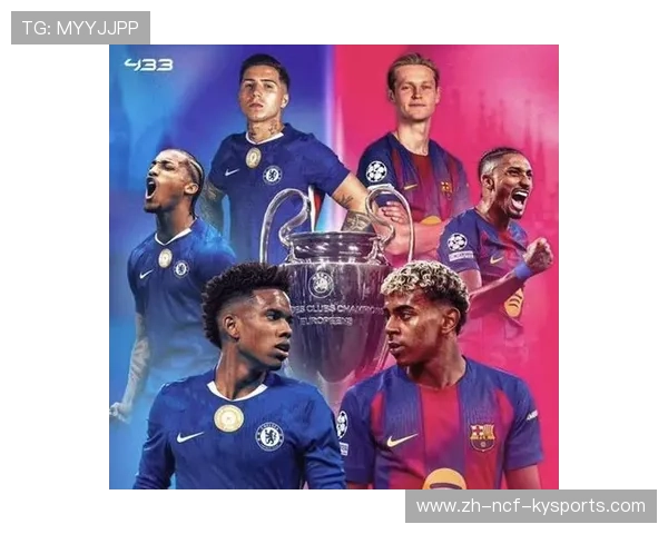 欧冠足球联赛与西甲联赛球队的表现对比