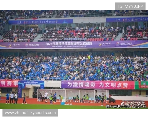 苏州欧冠决赛观赛夜现场气氛炸裂球迷热情点燃城市