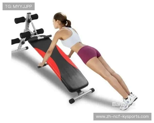 针对大体重人群设计的健身器材及使用建议